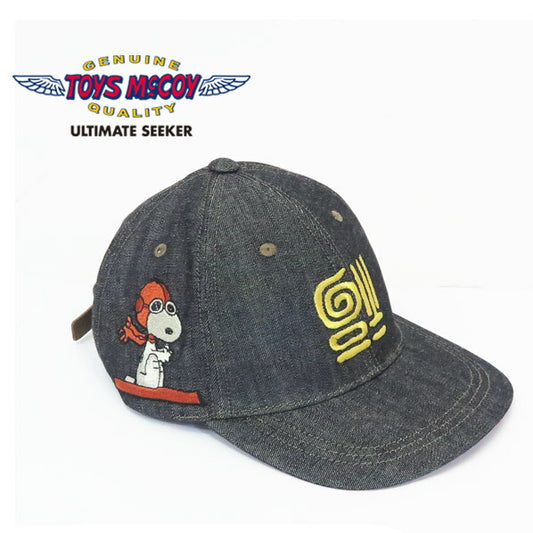 トイズマッコイ TOYS McCOY 10oz ブラック デニム キャップ スヌーピー BLACK DENIM CAP SNOOPY 福 帽子 TMA2501