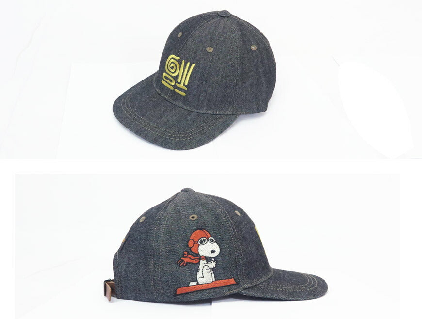 トイズマッコイ TOYS McCOY 10oz ブラック デニム キャップ スヌーピー BLACK DENIM CAP SNOOPY 福 帽子 TMA2501