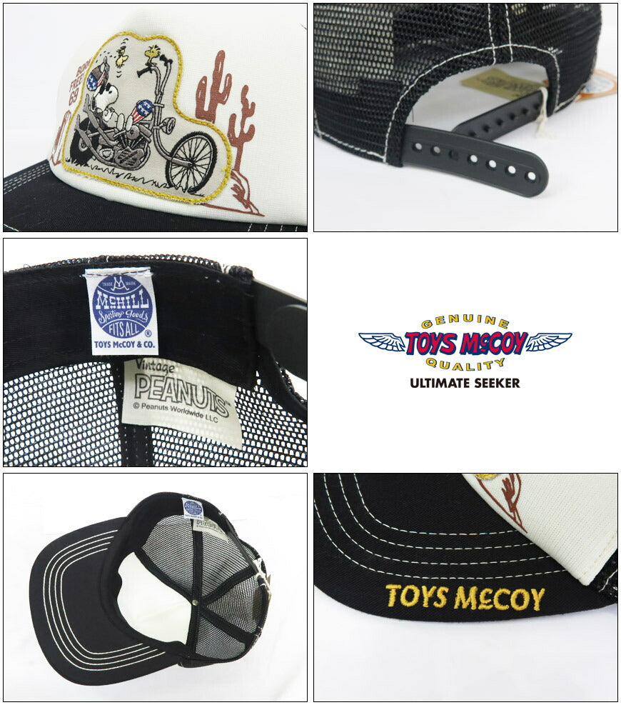 トイズマッコイ  TOYS McCOY メッシュ キャップ スヌーピー SNOOPY BORN FREE! 69 帽子 TMA2502