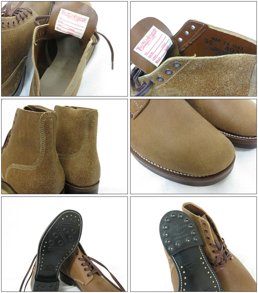 トイズマッコイ TOYS McCOY ミリタリー サービス シューズ ブーツ M-43 REVERSE UPPER SERVICE SHOES TYPE 3 TMA2509