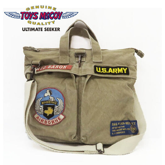 トイズマッコイ TOYS McCOY Baumwoll-Canvas Helm-Tasche SNOOPY U. S. ARMY AIRBORNE TMA2524