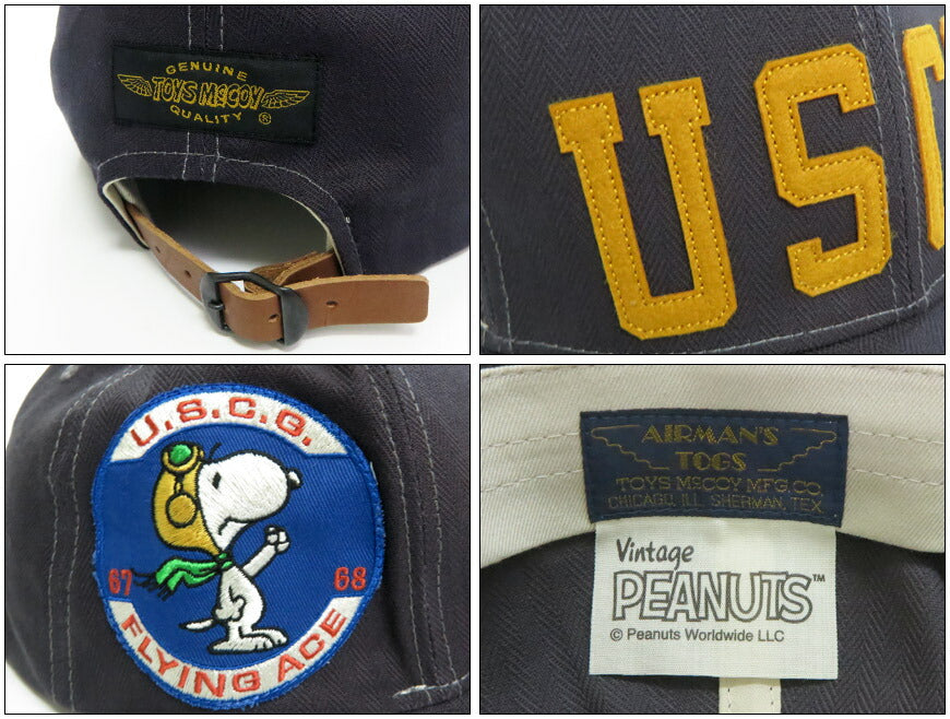 토이즈 맥코이 TOYS McCOY 코튼 헤링본 캡 스누피 SNOOPY "U.S.C.G." 모자 TMA2526