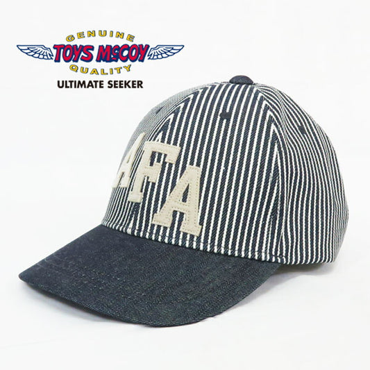 トイズマッコイ TOYS McCOY ヒッコリー デニム キャップ AFA 帽子 TMA2527