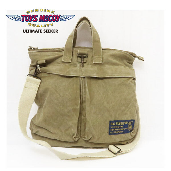 トイズマッコイ TOYS McCOY コットンキャンバス ヘルメットバッグ TMA2528