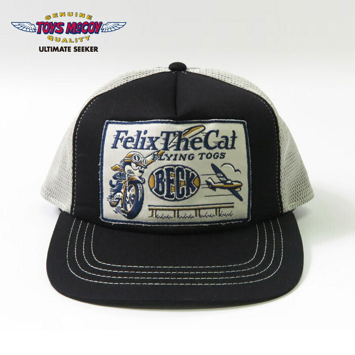 トイズマッコイ TOYS McCOY หมวกตาข่าย FELIX THE CAT "BECK" หมวกตาข่าย TMA2529