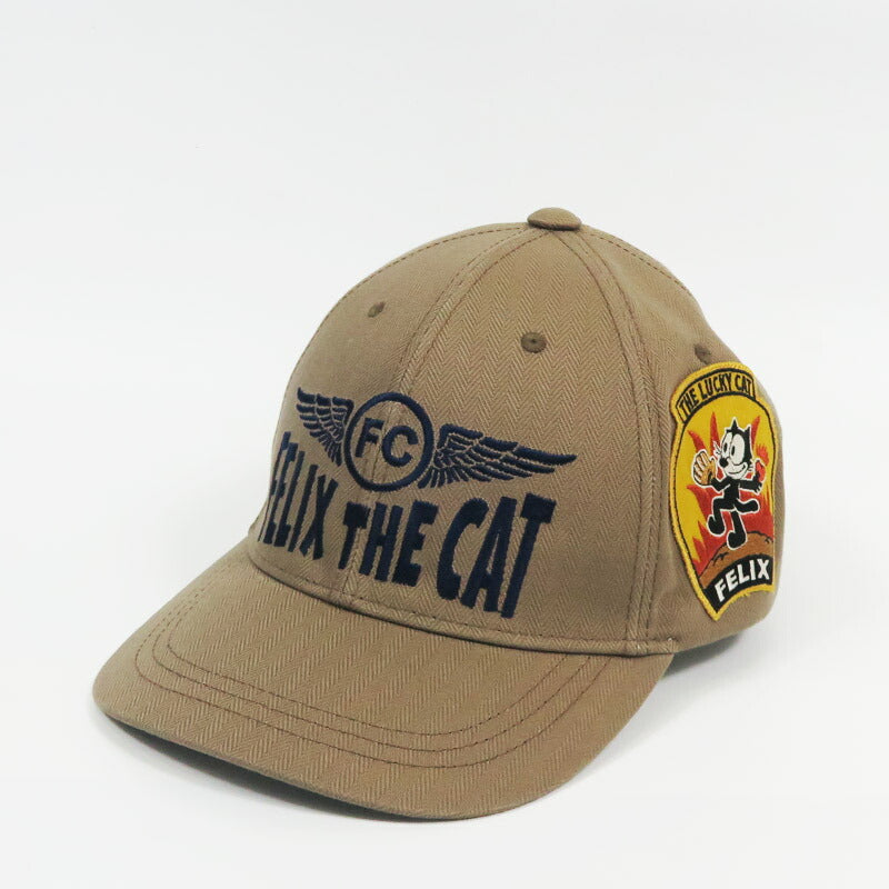 トイズマッコイ TOYS McCOY コットンヘリンボーン キャップ MILITARY COTTON HERRINGBONE CAP