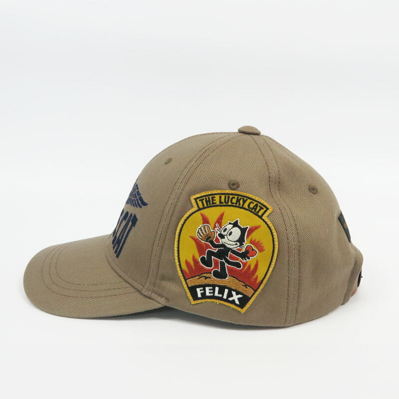 トイズマッコイ TOYS McCOY コットンヘリンボーン キャップ MILITARY COTTON HERRINGBONE CAP