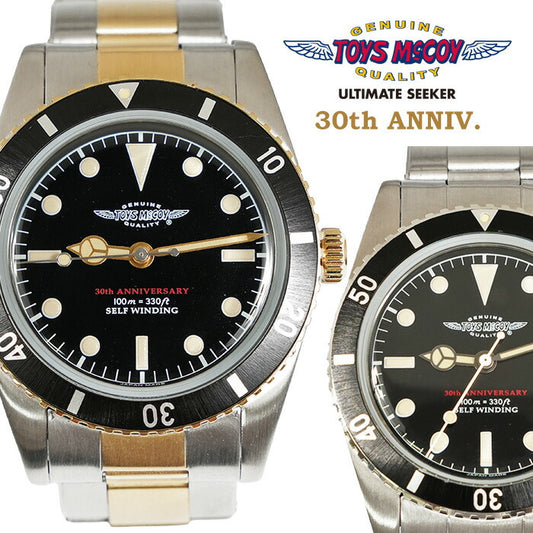 TOYS McCOY Edisi Terbatas 30 Tahun Jam Tangan Diver Otomatis Stainless Steel TMA2604 【Koleksi Musim Semi/Musim Panas 2026】