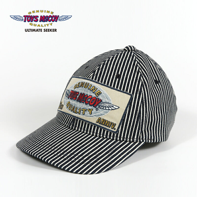 トイズマッコイ TOYS McCOY パッチ ヒッコリーストライプ キャップ COTTON HICKORY STRIPED CAP TOYS McCOY