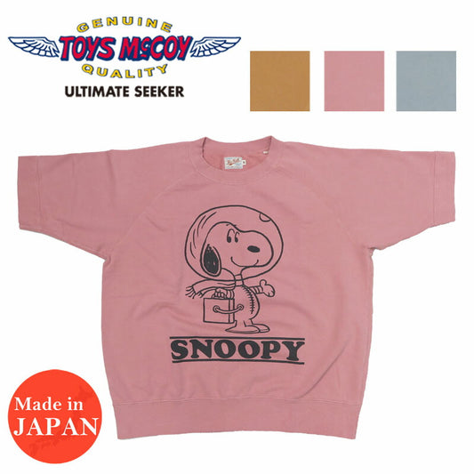 トイズマッコイ TOYS McCOY Raglanärmel Kurzarm Sweatshirt SNOOPY スヌーピー " FIRST BEAGLE ON THE MOON " TMC2421