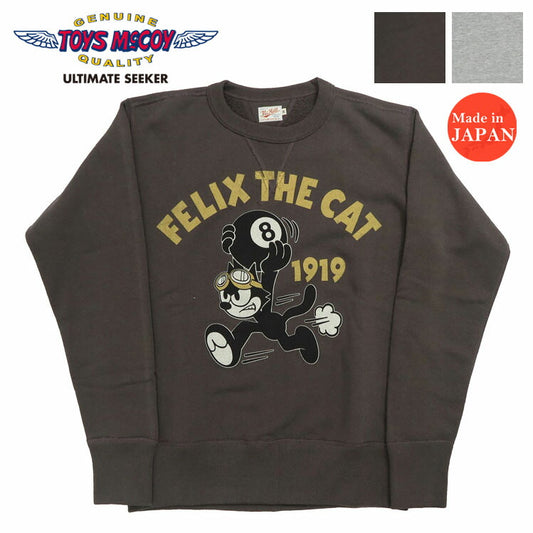 トイズマッコイ TOYS McCOY 長袖 プリント ミリタリー クルーネック スウェット FELIX THE CAT フィリックス "8 BALL" TMC2448