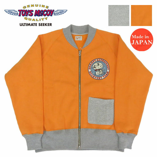 トイズマッコイ Toys McCoy Langarm Sweatshirt Reißverschluss Heavyweight C-2 SNOOPY „ASTRONAUT RECOVERY TEAM“ TMC2457