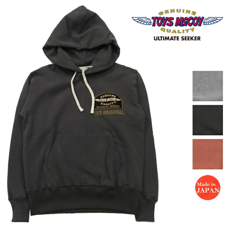 トイズマッコイ TOYS McCOY プルオーバー スウェット パーカー T.McCOY TMC2462