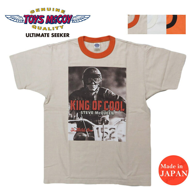 トイズマッコイ TOYS McCOY 半袖 Tシャツ S. McQUEEN™ TEE " KING OF COOL 1963 " マックイーン TEE TMC2508