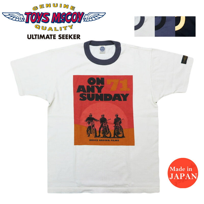 トイズマッコイ TOYS McCOY 半袖 Tシャツ" ON ANY SUNDAY 71 "マックイーン TEE TMC2510