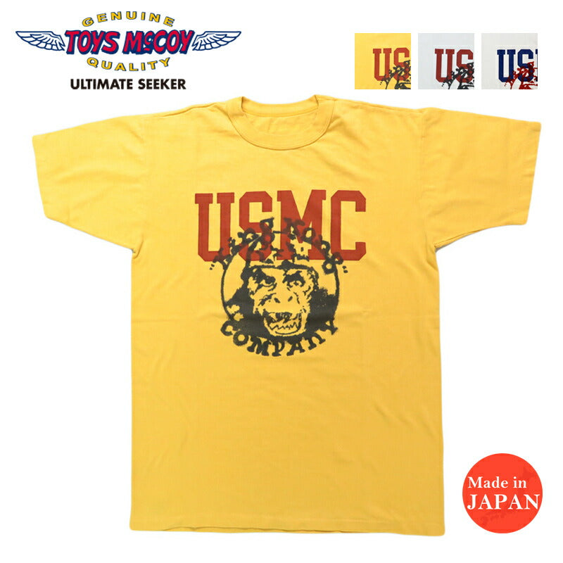 トイズマッコイ  TOYSMcCOY  半袖 Tシャツ 19"NY"76 TEE " USMC KING KONG COMPANY " TMC2516
