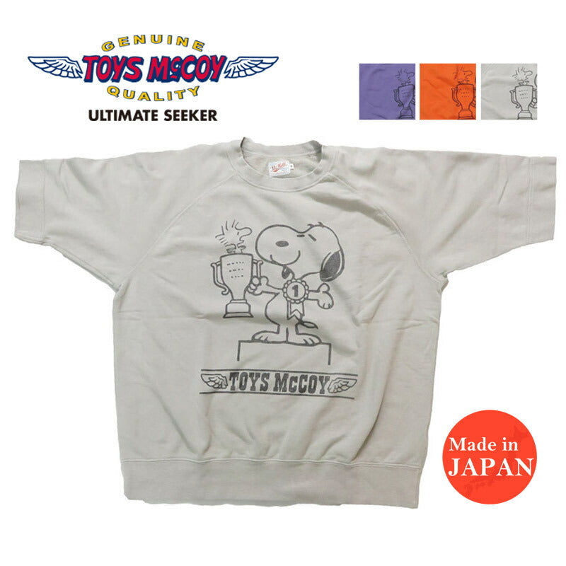 トイズマッコイ TOYS McCOY  ラグランスリーブ 半袖 スウェット SNOOPY スヌーピー" YOU'RE ALWAYS A WINNER "TMC2518