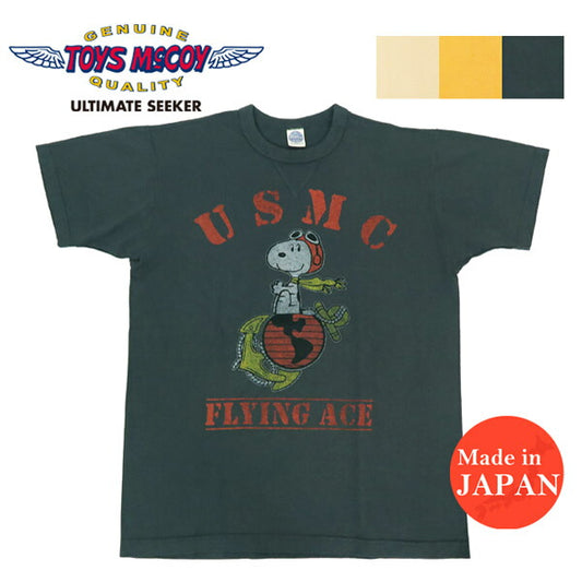 토이즈맥코이 TOYSMcCOY 반소매 티셔츠 SNOOPY USMC 스누피 TMC2527
