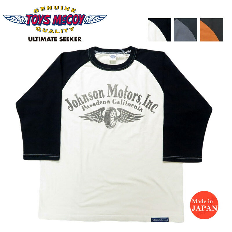 トイズマッコイ TOYS McCOY 6分袖 ラグランスリーブ Tシャツ CROPPED RAGLAN TEE " JOHNSON MOTORS " TMC2532