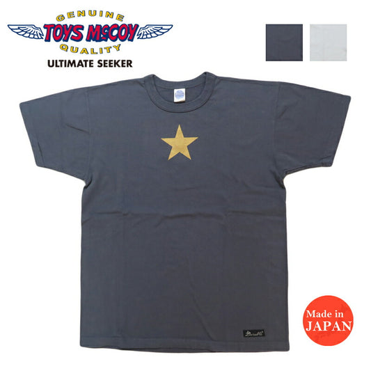 토이즈맥코이 TOYSMcCOY 반팔 티셔츠 DURABLE TEE " ONE STAR " TMC2533