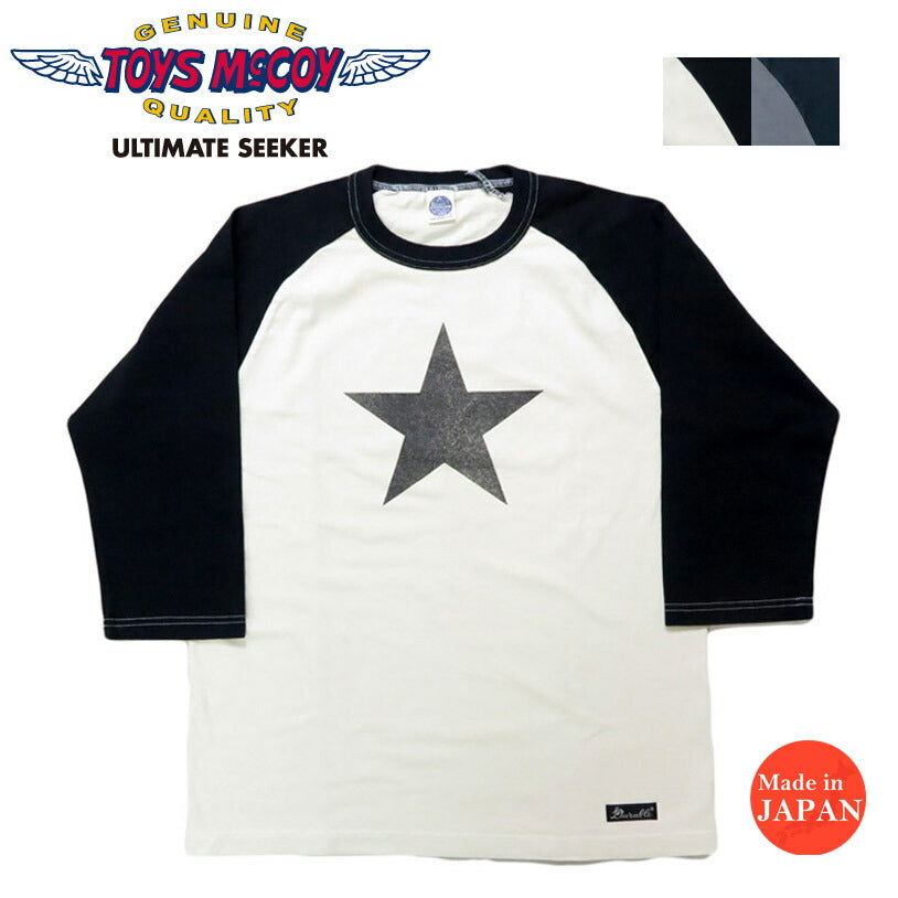 トイズマッコイ TOYS McCOY 6分袖 ラグランスリーブ Tシャツ CROPPED RAGLAN TEE "DURABLE ONE STAR "  TMC2534