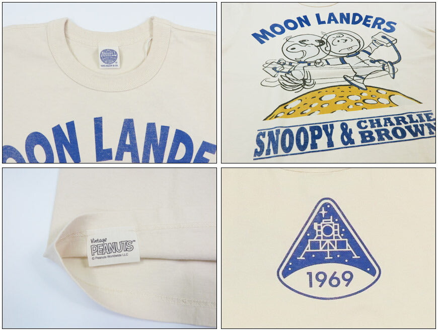 トイズマッコイ TOYSMcCOY  半袖 Tシャツ スヌーピー SNOOPY TEE “MOON LANDERS” TMC2538