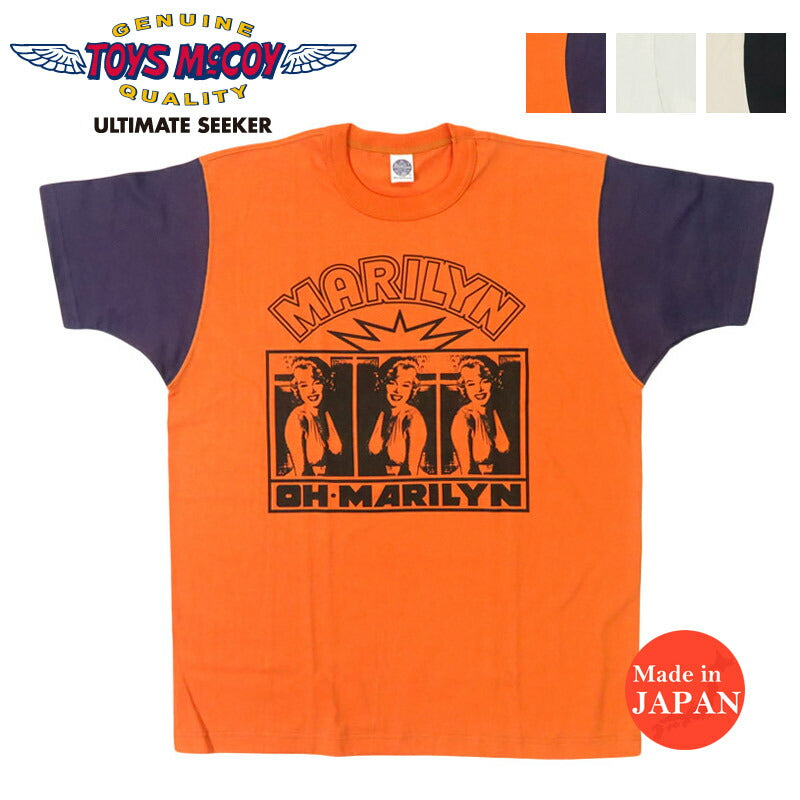 トイズマッコイ TOYSMcCOY  半袖 Tシャツ MARILYN MONROE TEE “OH・MARILYN” TMC2559