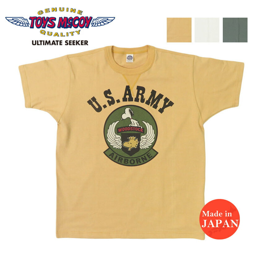 トイズマッコイ  TOYS McCOY スヌーピーT SNOOPY TEE “U.S. ARMY AIRBORNE SUBDUED”