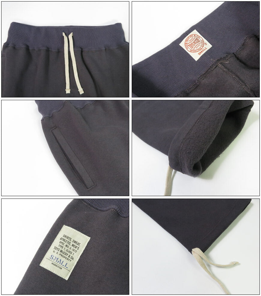 トイズマッコイ TOYS McCOY ヘヴィーウェイトスウェットパンツ SPORTING GOODS HEAVYWEIGHT SWEAT PANTS TMC2568