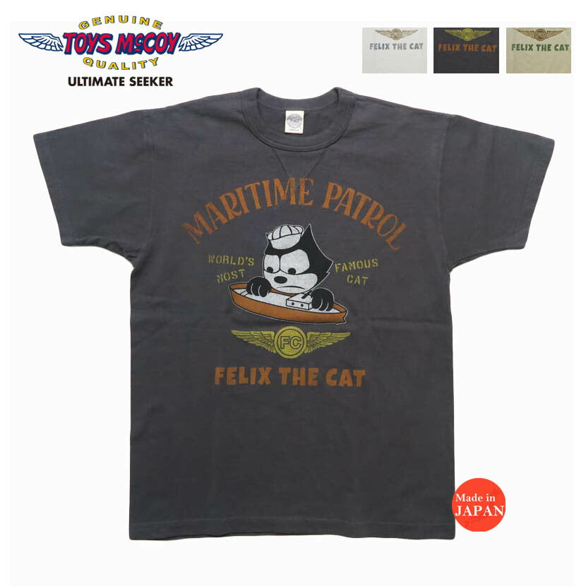 トイズマッコイTOYSMcCOY 半袖 Tシャツ FELIX THE CAT TEE