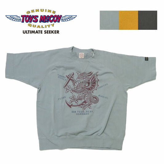 トイズマッコイ TOYS McCOY Raglanärmel Kurzarm Sweatshirt AF 30962600 TMC2607【2026年春夏新作】