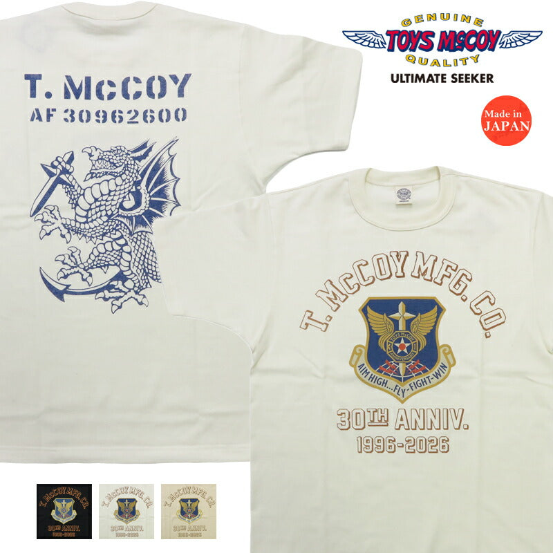 トイズマッコイTOYSMcCOY 半袖 Tシャツ ミリタリーT  MILITARY TEE T. McCOY