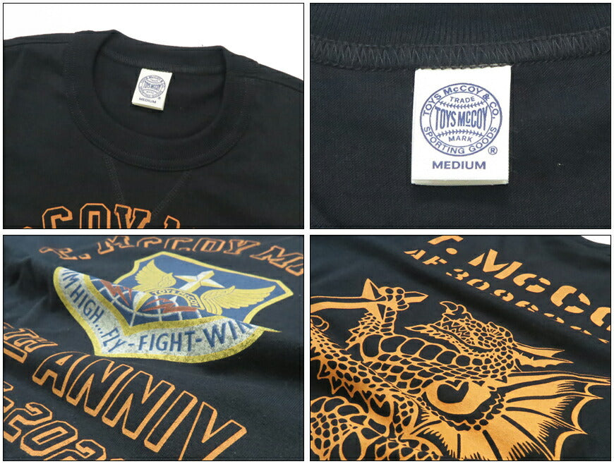 トイズマッコイTOYSMcCOY 半袖 Tシャツ ミリタリーT  MILITARY TEE T. McCOY