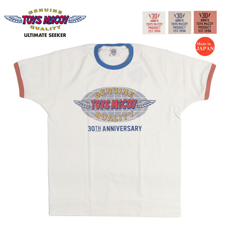 トイズマッコイTOYSMcCOY 半袖 30周年ロゴTシャツ JOHNNY RINGER TEE 30TH ANNIVERSARY TMC2609【2026年春夏新作】