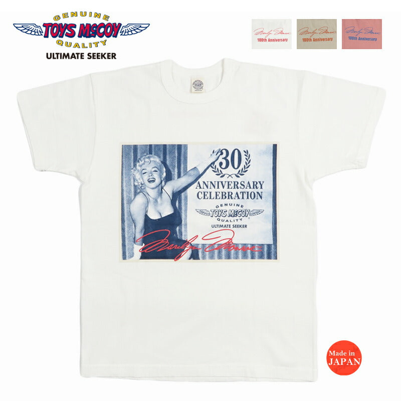 トイズマッコイTOYSMcCOY 半袖 Tシャツ MARILYN MONROE TEE