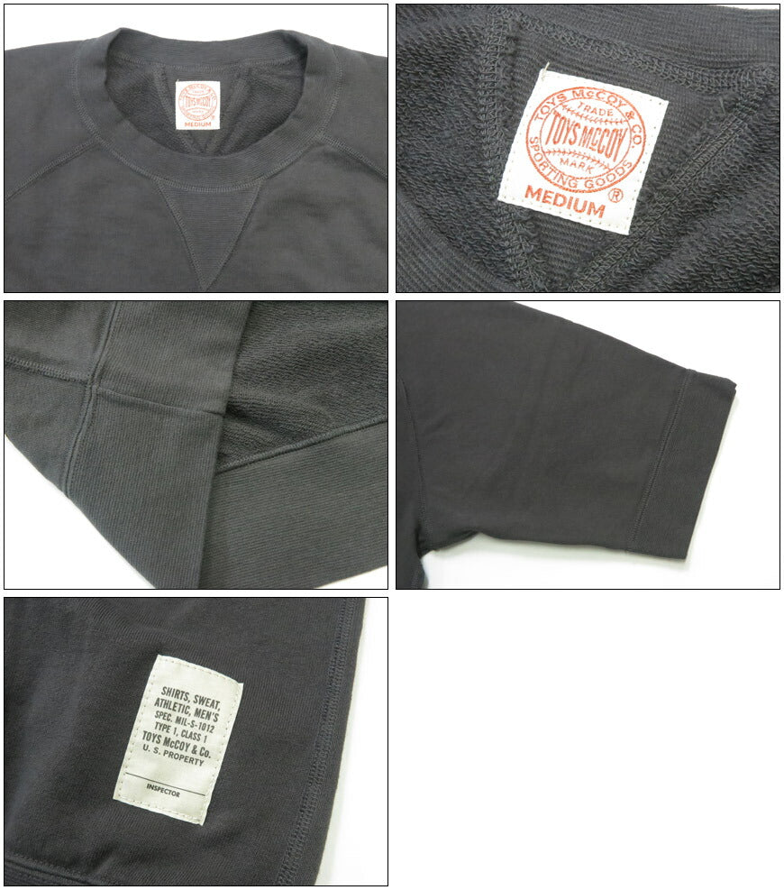 トイズマッコイTOYSMcCOY 半袖 五分袖 ラグラン スウェット SPORTS WEAR SHORT SLEEVE SWEAT TMC2612【2026年春夏新作】