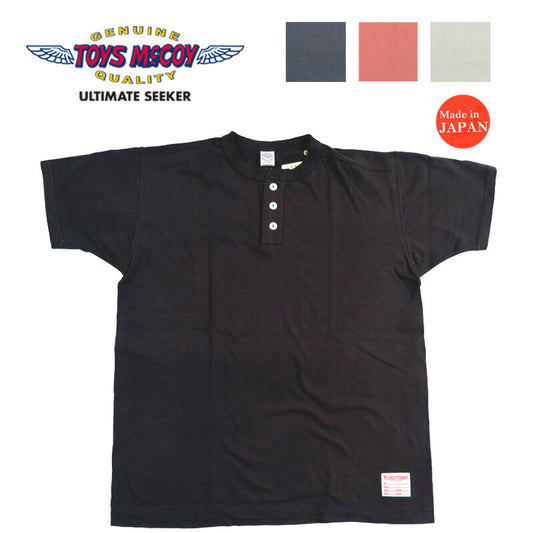 トイズマッコイ TOYS McCOY 半袖 ヘンリーネックTシャツ THE GREAT AMERICAN HERO UNION SHIRT  TMC2614 【2026年春夏新作】