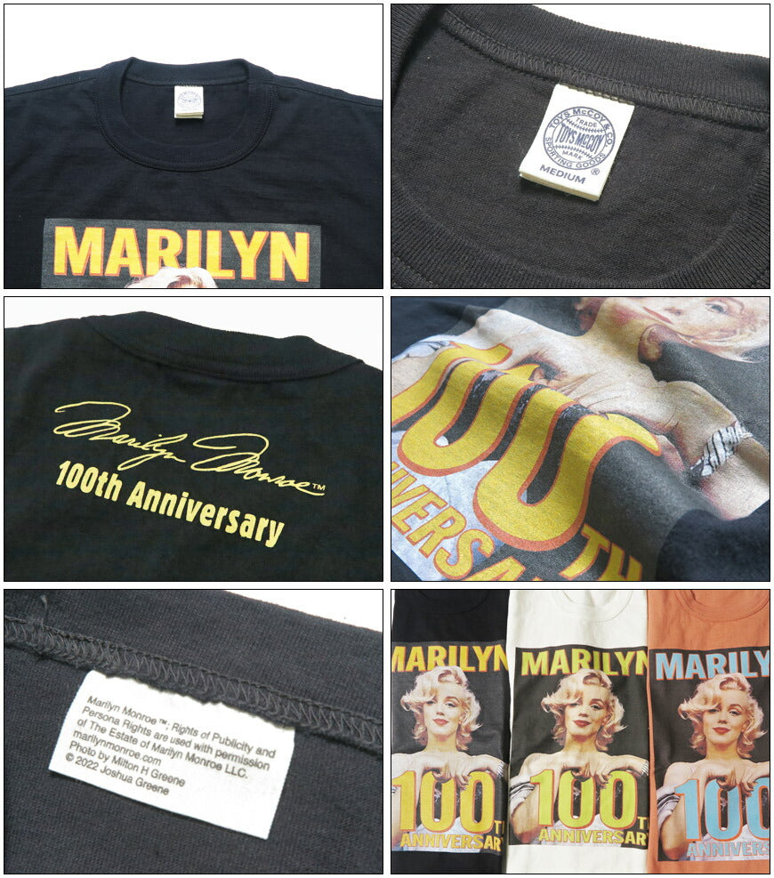 トイズマッコイTOYSMcCOY 半袖 Tシャツ MARILYN MONROE TEE