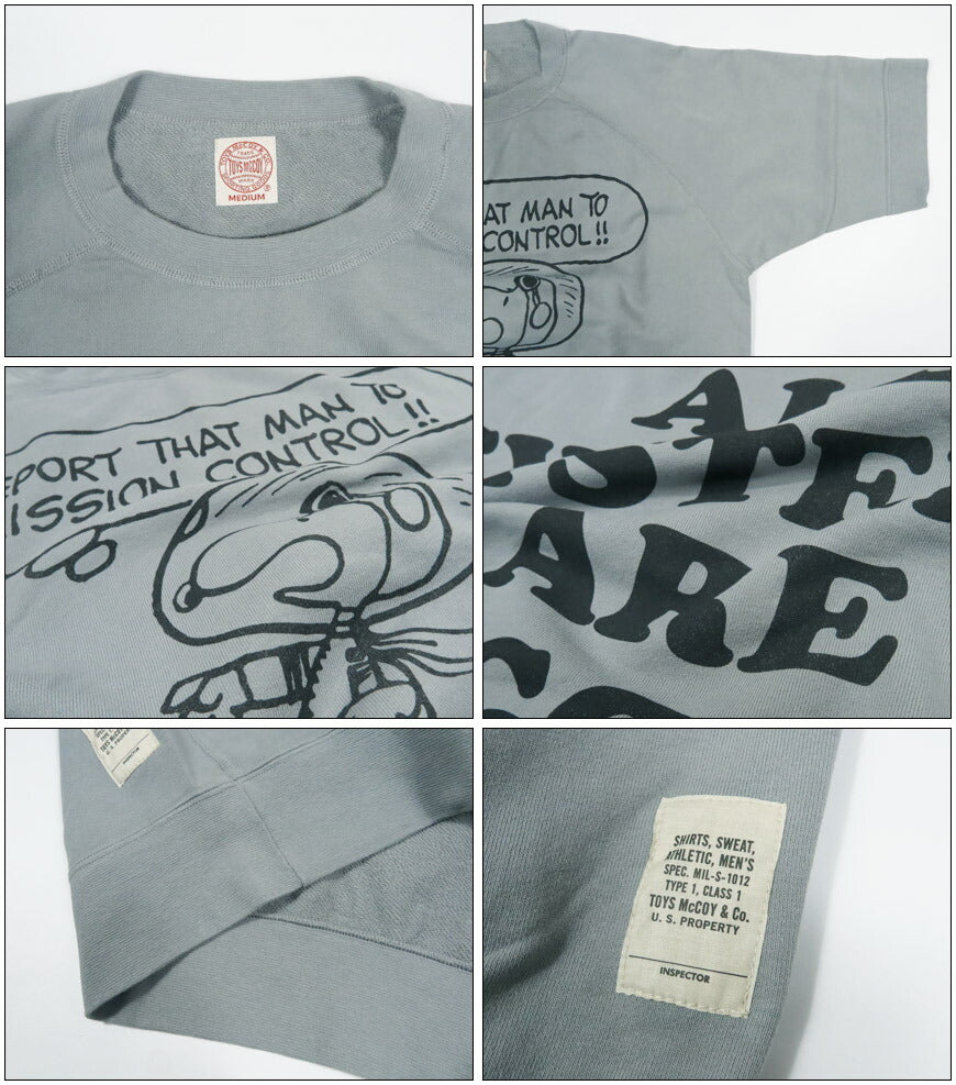 トイズマッコイ TOYS McCOYSHORT SLEEVE SWEAT SHIRT SNOOPY