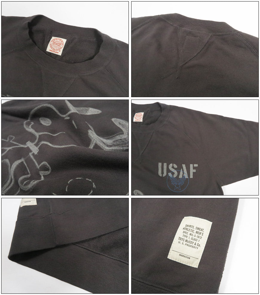 トイズマッコイ TOYS McCOY　SHORT SLEEVE SWEAT SHIRT SNOOPY