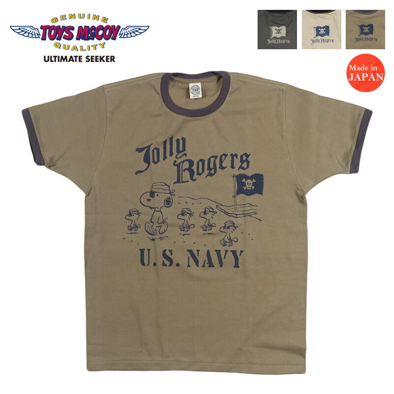 トイズマッコイTOYSMcCOY 半袖 Tシャツ JOHNNY RINGER PEANUTS TEE SNOOPY