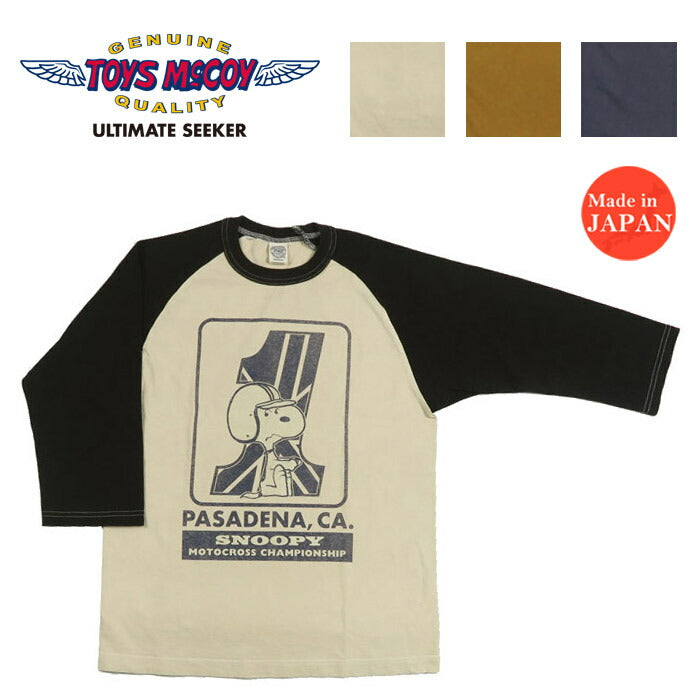 トイズマッコイTOYSMcCOYラグランスリーブ5分袖TシャツPEANUTSCROPPEDRAGLANTEESNOOPY