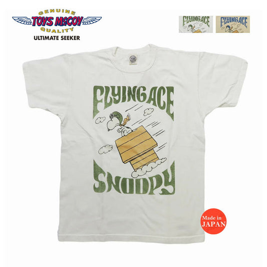 トイズマッコイTOYSMcCOY 半袖 TシャツPEANUTS TEE SNOOPY