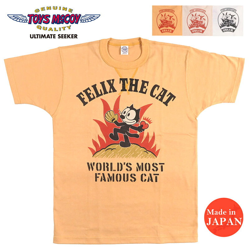トイズマッコイTOYSMcCOY半袖TシャツFELEXTHECATフィリックスTHELUCKYCAT