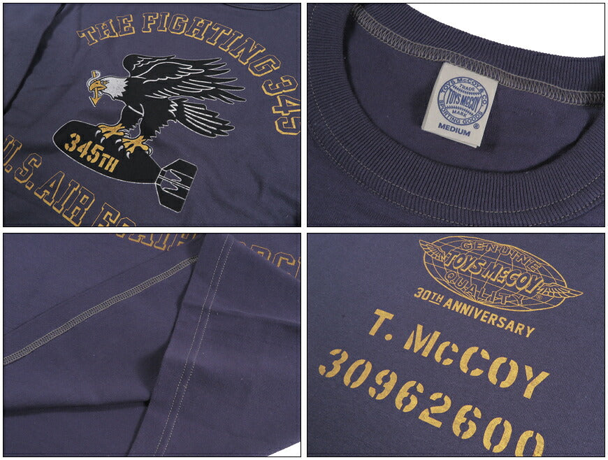 トイズマッコイTOYSMcCOY 長袖 TシャツMILITARY LONG SLEEVE TEE U.S.AIR FORCE 【2026年秋冬新作】