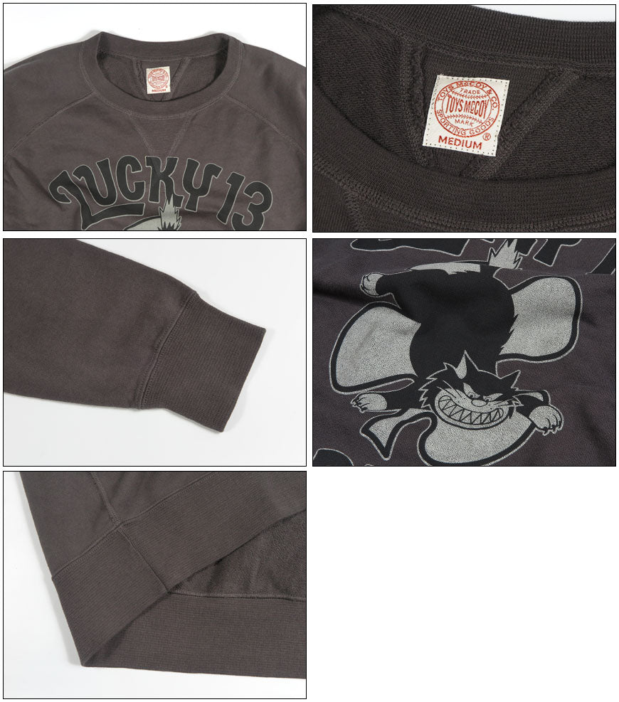 トイズマッコイ TOYS McCOY 長袖 クルーネック スウェット GARMENT DYING SWEAT SHIRT