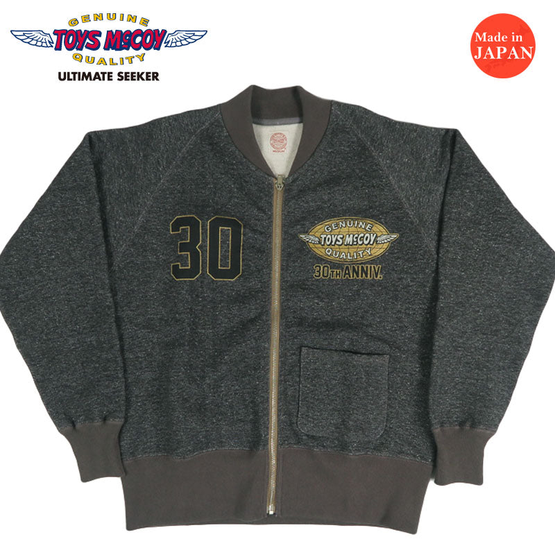 トイズマッコイ TOYS McCOY 30周年記念限定 C-2 スウェット ヘヴィーウェイト ブラックヘザー 30TH ANNIVERSARY TMC2660 【2026年秋冬新作】