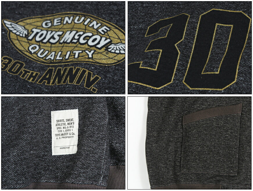 トイズマッコイ TOYS McCOY 30th フルジップスウェットパーカー ヘヴィーウェイト ブラックヘザー・スウェット 30TH ANNIVERSARY TMC2661 【2026年秋冬新作】