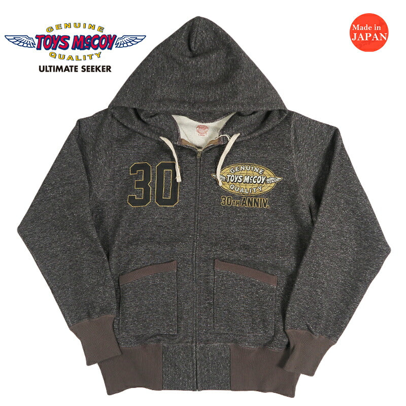 トイズマッコイ TOYS McCOY 30周年記念限定 ヘヴィーウェイト フルジップ スウェット パーカー ブラックヘザー 30TH ANNIVERSARY TMC2661 【2026年秋冬新作】