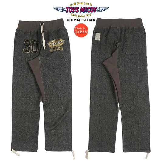 トイズマッコイ TOYS McCOY 30th ヘヴィーウェイトスウェットパンツ SWEAT PANTS HEAVYWEIGHT BLACK HEATHER TOYS McCOY 30TH ANNIVERSARY TMC2662【2026年秋冬新作】